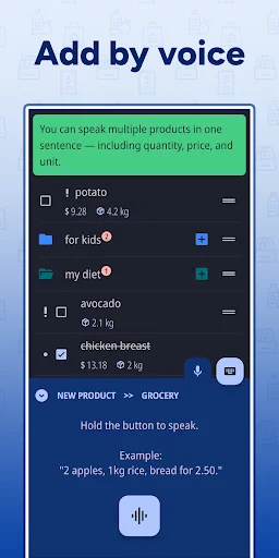 Shopping List – Enchan Li ایپ ڈاؤن لوڈ کریں – خریداری کو آسان بنائیں - Screenshot 3