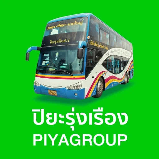 Piya Group ایپ ڈاؤن لوڈ کریں – بس ٹکٹ بکنگ کا بہترین طریقہ