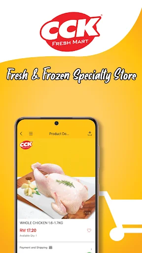 CCK Fresh Mart ڈاؤن لوڈ کریں – تازہ ترین سودوں کے لیے بہترین شاپنگ ایپ - Screenshot 1