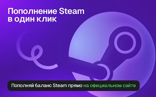 Twitch 1080p Quality Extension – Get High-Res Streaming Now - Screenshot 4