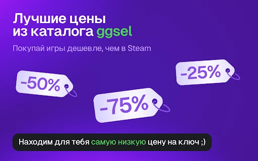 Twitch 1080p Quality Extension – Get High-Res Streaming Now - Screenshot 5