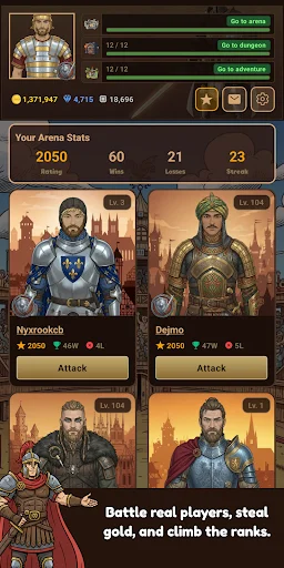 Gladia2 آن لائن MMO ٹیکسٹ آر پی جی – مفت ڈاؤن لوڈ کریں - Screenshot 8