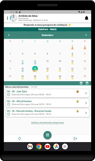 SpinCare ایپ ڈاؤن لوڈ کریں – ہیلتھ کیئر پروفیشنلز کے لیے بہترین ایپ - Screenshot 8