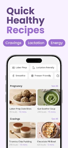 FitMama: Pregnancy & Postnatal ایپ ڈاؤن لوڈ کریں – خواتین کے لیے بہترین ورزشیں - Screenshot 7