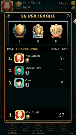Euchre Ultimate ڈاؤن لوڈ کریں – آن لائن کارڈ گیم کا بہترین تجربہ - Screenshot 5