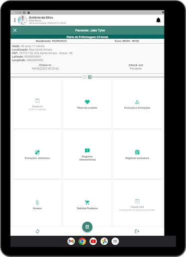 SpinCare ایپ ڈاؤن لوڈ کریں – ہیلتھ کیئر پروفیشنلز کے لیے بہترین ایپ - Screenshot 17