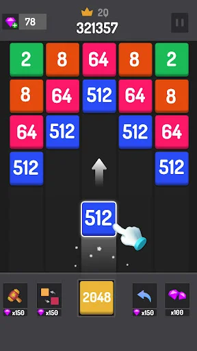 Number Games – 2048 Blocks ڈاؤن لوڈ کریں – بہترین پزل گیم - Screenshot 5