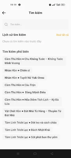 Tâm Linh Toàn Thư ڈاؤن لوڈ کریں – روحانی دنیا کے اسرار جانیں - Screenshot 7