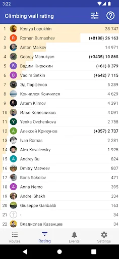 Climbzilla ڈاؤن لوڈ کریں – بولڈرنگ روٹس شیئرنگ ایپ - Screenshot 6