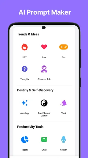 Waitcle: Fortune Prompt ڈاؤن لوڈ کریں – مستقبل کے دلچسپ اشارے - Screenshot 1