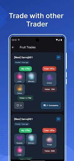 Fruit Trade Calculator ڈاؤن لوڈ کریں – پھلوں کی تجارت کا حساب لگائیں - Screenshot 4