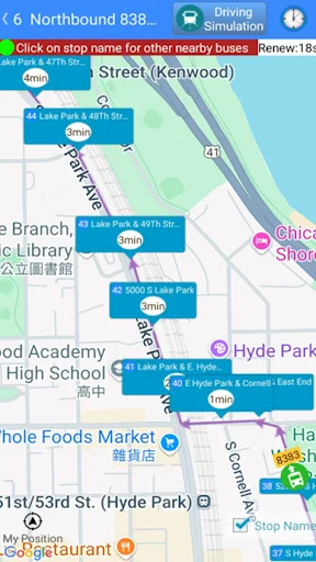 Chicago Bus Tracker ڈاؤن لوڈ کریں – CTA بس اور ٹرین کا لائیو شیڈول - Screenshot 8