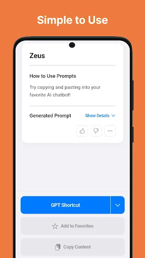 Waitcle: Fortune Prompt ڈاؤن لوڈ کریں – مستقبل کے دلچسپ اشارے - Screenshot 4