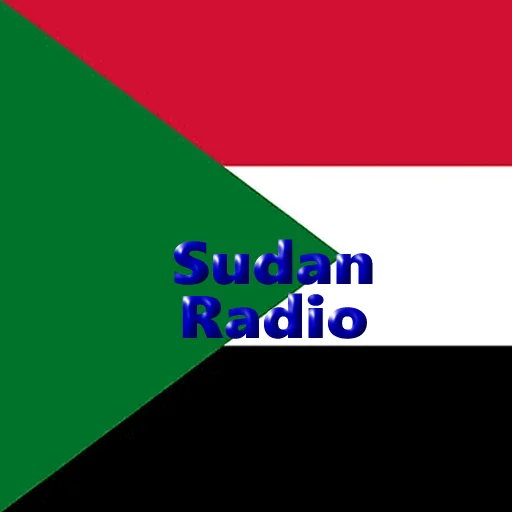 Radio SD: تمام سوڈانی ریڈیو اسٹیشنز سنیں – مفت ڈاؤن لوڈ