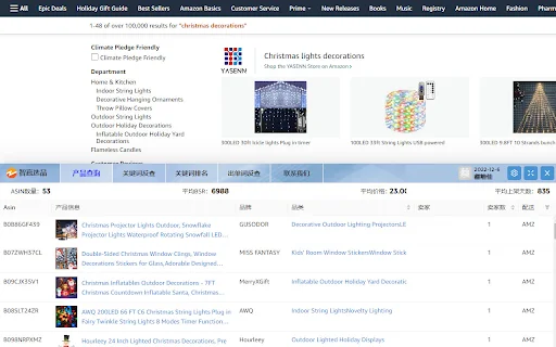 ZYing Amazon OZON MercadoLibre Extension Download – Best E-commerce Tool - Screenshot 3