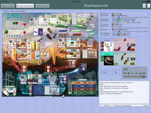 Boardspace.net ڈاؤن لوڈ کریں – 100 سے زائد بورڈ گیمز مفت کھیلیں - Screenshot 10
