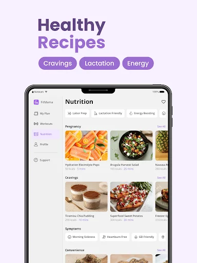 FitMama: Pregnancy & Postnatal ایپ ڈاؤن لوڈ کریں – خواتین کے لیے بہترین ورزشیں - Screenshot 15