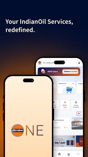 IndianOil ONE ایپ ڈاؤن لوڈ کریں – ایل پی جی گیس بکنگ اور سروسز - Screenshot 1