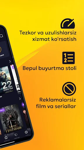 XonPlay ڈاؤن لوڈ کریں – تازہ ترین فلمیں اور سیریلز مفت میں دیکھیں - Screenshot 2