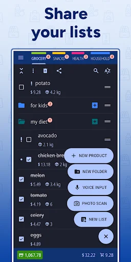 Shopping List – Enchan Li ایپ ڈاؤن لوڈ کریں – خریداری کو آسان بنائیں - Screenshot 1