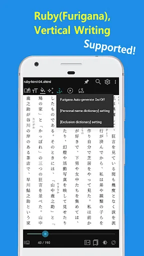 EasyViewer ڈاؤن لوڈ کریں – PDF, EPUB اور کامکس کے لیے بہترین ایپ - Screenshot 7