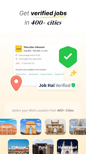Job Hai ایپ ڈاؤن لوڈ کریں – پاکستان اور انڈیا میں نوکری تلاش کریں - Screenshot 1