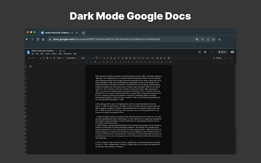 Dark Mode Google Docs ڈاؤن لوڈ کریں – آنکھوں کے لیے سکون اور بہتر کارکردگی - Screenshot 1