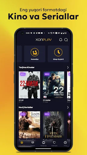 XonPlay ڈاؤن لوڈ کریں – تازہ ترین فلمیں اور سیریلز مفت میں دیکھیں - Screenshot 3