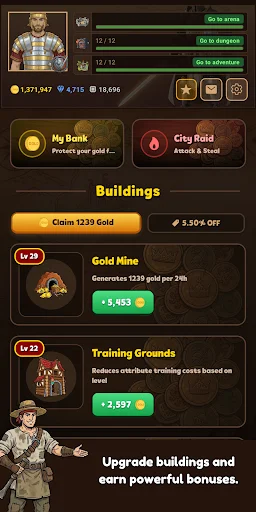 Gladia2 آن لائن MMO ٹیکسٹ آر پی جی – مفت ڈاؤن لوڈ کریں - Screenshot 6
