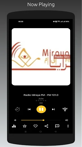 Radio SD: تمام سوڈانی ریڈیو اسٹیشنز سنیں – مفت ڈاؤن لوڈ - Screenshot 11