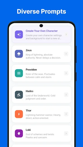 Waitcle: Fortune Prompt ڈاؤن لوڈ کریں – مستقبل کے دلچسپ اشارے - Screenshot 2