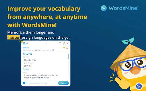 WordsMine ڈاؤن لوڈ کریں – اپنی ذخیرہ الفاظ کو بہتر بنانے کا بہترین ٹول - Screenshot 1