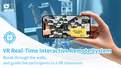 AR2VR (Cardboard) ڈاؤن لوڈ کریں – سیکھنے کی ایک نئی دنیا - Screenshot 4