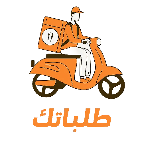 Talabatek ڈاؤن لوڈ کریں – پاکستان میں آن لائن آرڈر کی بہترین ایپ
