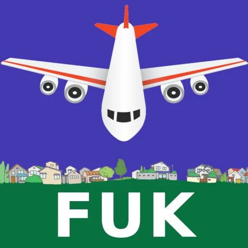 Fukuoka Airport Flight Info ڈاؤن لوڈ کریں – ریئل ٹائم فلائٹ اپ ڈیٹس