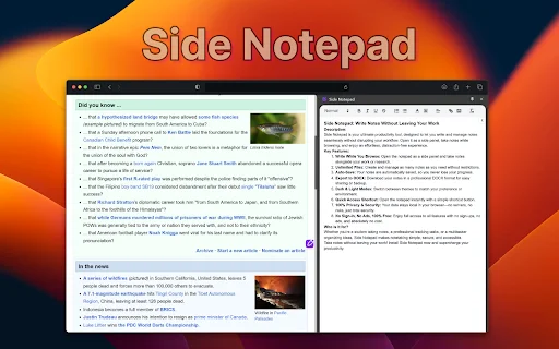 Side Notepad ڈاؤن لوڈ کریں – براؤزر میں نوٹس لینے کا بہترین ٹول - Screenshot 1