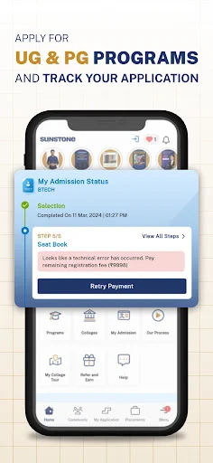 Sunstone App Download – MBA, B.Tech aur BBA Courses - Screenshot 1