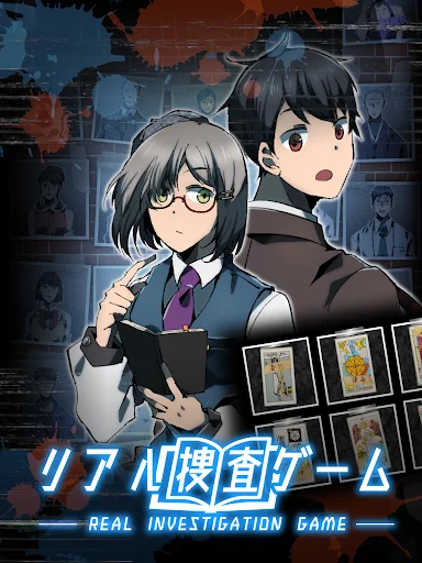 リアル捜査ゲーム ڈاؤن لوڈ کریں – پراسرار قتل کی تفتیش مفت - Screenshot 5