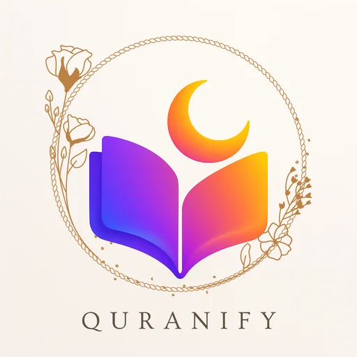 Quranify ڈاؤن لوڈ کریں – قرآن کے الفاظ سیکھیں اور یاد کریں
