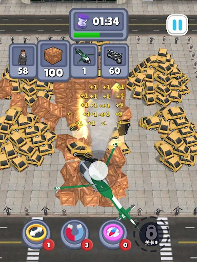 Whirlwind Destroyer ڈاؤن لوڈ کریں – طوفان کو کنٹرول کریں اور شہر تباہ کریں - Screenshot 8