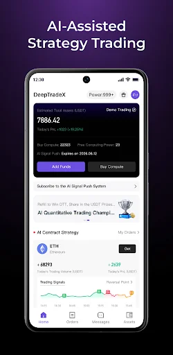 DeepTradeX ڈاؤن لوڈ کریں – AI اور Web3 کرپٹو ٹریڈنگ کا مستقبل - Screenshot 1