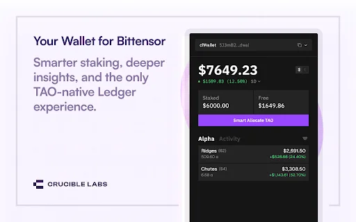 Crucible Wallet ڈاؤن لوڈ کریں – Bittensor TAO کے لیے بہترین اسمارٹ اسٹیکنگ - Screenshot 1