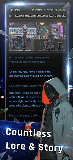 Arclight City: Cyberpunk RPG ڈاؤن لوڈ کریں – جدید ٹیکسٹ بیسڈ گیم - Screenshot 3
