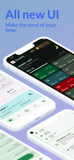 Quranify ڈاؤن لوڈ کریں – قرآن کے الفاظ سیکھیں اور یاد کریں - Screenshot 2