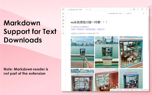 RedNote Downloader ڈاؤن لوڈ کریں – Xiaohongshu سے تصاویر اور ویڈیوز محفوظ کریں - Screenshot 4