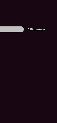 awwe اسکول ڈائری ایپ ڈاؤن لوڈ کریں – تعلیمی پیش رفت کا آسان طریقہ - Screenshot 7