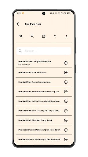 Dzikir Pagi Petang – Sunnah ڈاؤن لوڈ کریں | سنت کے مطابق اذکار - Screenshot 4