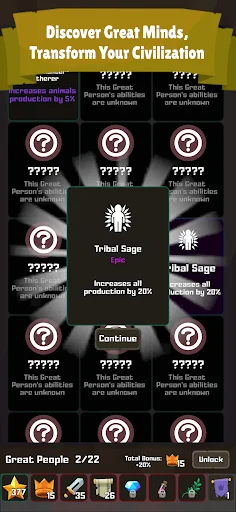 CivRise ڈاؤن لوڈ کریں – بہترین آئیڈل سولائزیشن بلڈر گیم - Screenshot 4