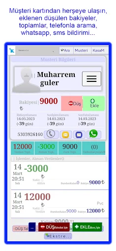 Kerrat ڈاؤن لوڈ کریں – کریڈٹ اور ادھار کا ڈیجیٹل لیجر - Screenshot 2