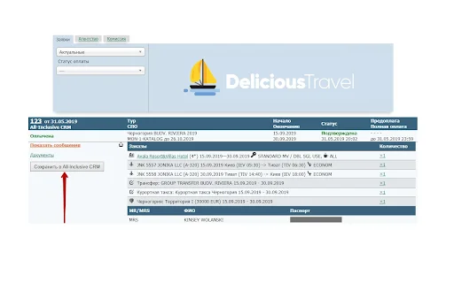 All-Inclusive CRM ڈاؤن لوڈ کریں – ٹور آپریٹرز کے لیے بہترین ٹول - Screenshot 1